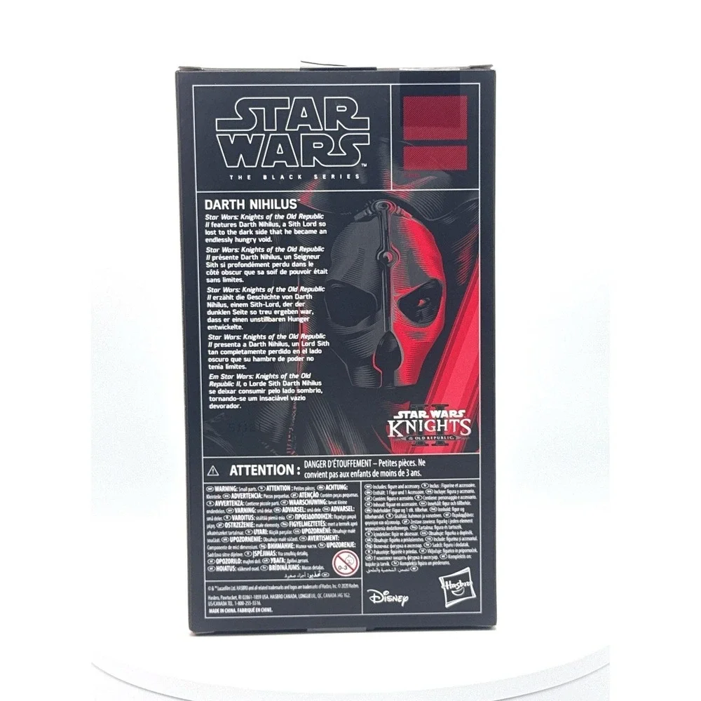 Star Wars Black Series Darth Nihilus 6
